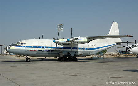 Antonov An 12BP | EX-025 | Air Victory  |  This aircraft still sports the colours of its first operator - Aeroflot | SHARJAH (OMSJ/SHJ) 10.10.2004