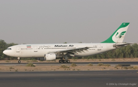 Airbus A300B4-103 | EP-MHE | Mahan Air | SHARJAH (OMSJ/SHJ) 11.10.2004