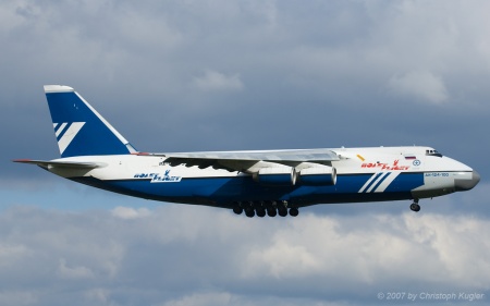 Antonov An 124 | RA-82075 | Polet Flight | Z&UUML;RICH (LSZH/ZRH) 20.10.2007