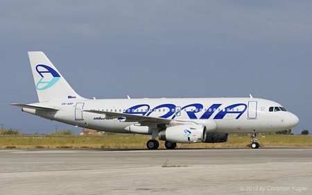 Airbus A319-132 | S5-AAP | Adria Airways | RHODOS - DIAGORAS (LGRP/RHO) 24.09.2010