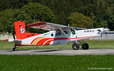 Pilatus PC-6/B2-H4 | HB-FBP | untitled (Asian Express Aviation) | BUOCHS (LSZC/BXO) 26.08.2015
