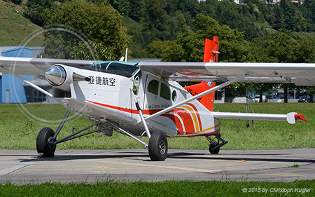 Pilatus PC-6/B2-H4 | HB-FBP | untitled (Asian Express Aviation) | BUOCHS (LSZC/BXO) 26.08.2015