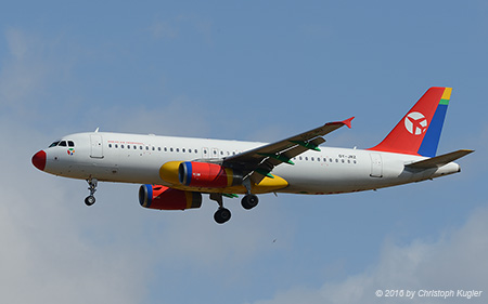 Airbus A320-233 | OY-JRZ | Danish Air Transport | PALMA DE MALLORCA (LEPA/PMI) 15.07.2016