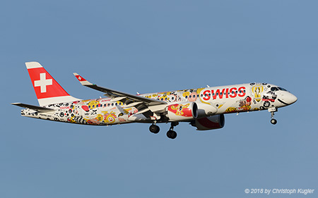 Bombardier CSeries 300 | HB-JCA | Swiss Global Airlines  |  Fichtré 2017 cs | Z&UUML;RICH (LSZH/ZRH) 24.01.2018