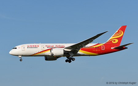 Boeing 787-8 | B-2750 | Hainan Airlines | Z&UUML;RICH (LSZH/ZRH) 10.07.2019