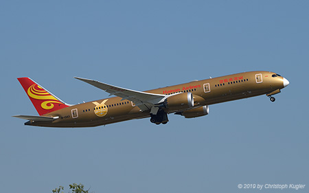 Boeing 787-9 | B-1343 | Hainan Airlines  |  former 