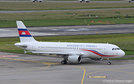 Airbus A320-214 | B-6738 | Kingdom of Cambodia  |  This aircraft is unmarked | Z&UUML;RICH (LSZH/ZRH) 25.05.2022