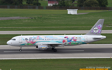 Airbus A320-214 | D-ANNA | SundAir  |  Katta mach Urlaub titles | Z&UUML;RICH (LSZH/ZRH) 08.09.2022