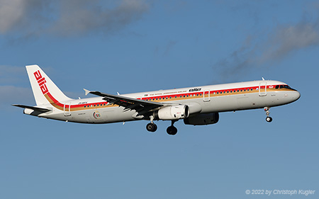 Airbus A321-231 | JY-AYV | Royal Jordanian Airlines  |  In Alia retro scheme | Z&UUML;RICH (LSZH/ZRH) 16.11.2022