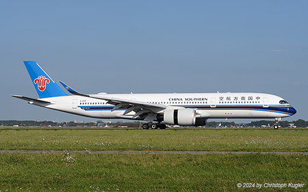 Airbus A350-941 | B-32EE | China Southern Airlines | AMSTERDAM-SCHIPHOL (EHAM/AMS) 28.08.2024