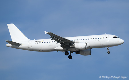 Airbus A320-214 | ER-00010 | FlyOne  |  This Airbus A320 is operated by FlyOne and is see here arriving from Chisinau as flight FIA5319. | ANTALYA (LTAI/AYT) 15.05.2025
