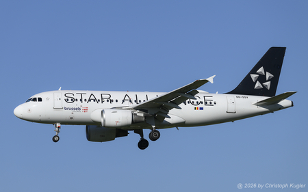 Airbus A319-112 | OO-SSY | Brussels Airlines  |  This Airbus A319 is one of 3 aircraft of the Airbus A320 family to be painted in Star Alliance colours. | Z&UUML;RICH (LSZH/ZRH) 10.07.2026