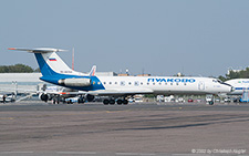 Tupolev Tu 134A-3 | RA-65759 | Pulkovo Avia | MOSCOW DOMODEDOWO (UUDD/DME) 14.08.2002