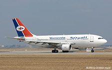 Airbus A310-325 | F-OHPS | Yemenia | FRANKFURT (EDDF/FRA) 15.03.2003