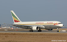 Boeing 767-260ER | ET-AIF | Ethiopian Airlines | FRANKFURT (EDDF/FRA) 15.03.2003