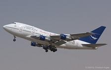 Boeing 747SP-94 | YK-AHA | Syrianair | SHARJAH (OMSJ/SHJ) 11.10.2004