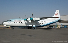 Antonov An 12 | ST-AQE | United Arabian Airlines | SHARJAH (OMSJ/SHJ) 12.10.2004