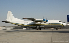 Antonov An 12 | EX-031 | untitled | SHARJAH (OMSJ/SHJ) 12.10.2004