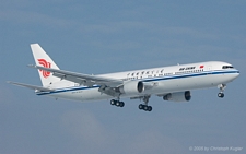 Boeing 767-3Q8ER | B-2493 | Air China | Z&UUML;RICH (LSZH/ZRH) 28.01.2005