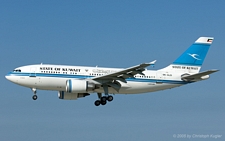 Airbus A310-308 | 9K-ALD | Government of Kuwait | Z&UUML;RICH (LSZH/ZRH) 01.08.2005