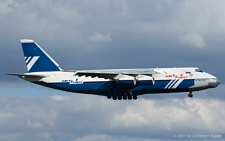 Antonov An 124 | RA-82075 | Polet Flight | Z&UUML;RICH (LSZH/ZRH) 20.10.2007