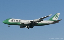 Boeing 747-4EVERF | B-2439 | Jade Cargo International | BARCELONA (LEBL/BCN) 21.12.2008