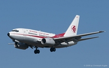 Boeing 737-6D6 | 7T-VJU | Air Algerie | GENEVA (LSGG/GVA) 28.02.2009