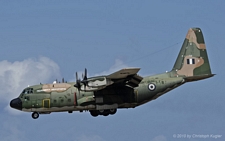 Lockheed C-130H Hercules | 741 | Greek Air Force | RHODOS - DIAGORAS (LGRP/RHO) 27.09.2010