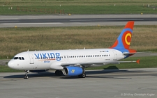 Airbus A320-231 | SX-SMT | Viking Hellas | Z&UUML;RICH (LSZH/ZRH) 27.06.2010