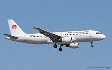 Airbus A320-214 | EI-EZR | Meridiana | PALMA DE MALLORCA (LEPA/PMI) 15.07.2012