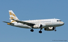 Airbus A319-131 | G-EUOH | British Airways  |  Golden Dove c/s | Z&UUML;RICH (LSZH/ZRH) 16.06.2012