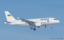 Airbus A319-115X | UR-ABA | Ukrainian Government | Z&UUML;RICH (LSZH/ZRH) 23.01.2013