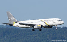 Airbus A320-232 | SU-NMA | Nesma Airlines | Z&UUML;RICH (LSZH/ZRH) 06.06.2015