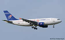 Airbus A310-308F | TC-LER | ULS Airlines Cargo | Z&UUML;RICH (LSZH/ZRH) 17.06.2015