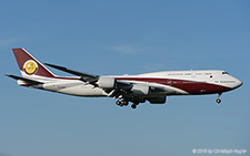 Boeing 747-8ZV | VQ-BSK | Worldwide Aircraft Holding | Z&UUML;RICH (LSZH/ZRH) 28.08.2015