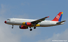 Airbus A320-233 | OY-JRZ | Danish Air Transport | PALMA DE MALLORCA (LEPA/PMI) 15.07.2016