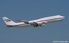 Boeing 747-8Z5 BBJ | A6-PFA | Presidential Flight | Z&UUML;RICH (LSZH/ZRH) 10.07.2016