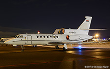 Dassault Falcon 50 | YU-BNA | Government of Serbia | Z&UUML;RICH (LSZH/ZRH) 16.01.2017