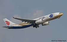 Airbus A330-243 | B-6076 | Air China  |  Zichen Hao cs | Z&UUML;RICH (LSZH/ZRH) 24.09.2017