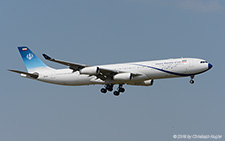 Airbus A340-313 | EP-IGA | Government of Iran  |  State visit to Switzerland | Z&UUML;RICH (LSZH/ZRH) 02.07.2018