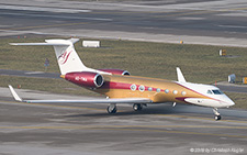 Gulfstream G550 | A6-YMA | untitled | Z&UUML;RICH (LSZH/ZRH) 21.01.2019