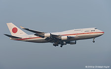 Boeing 747-47C | 20-1101 | Japan Air Self-Defence Force | Z&UUML;RICH (LSZH/ZRH) 23.01.2019