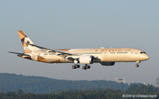 Boeing 787-9 | A6-BLZ | Etihad Airways | Z&UUML;RICH (LSZH/ZRH) 24.06.2019