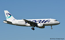 Airbus A319-111 | S5-AAX | Adria Airways | Z&UUML;RICH (LSZH/ZRH) 29.06.2019