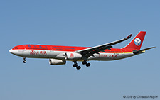 Airbus A330-343 | B-5923 | Sichuan Airlines | Z&UUML;RICH (LSZH/ZRH) 03.08.2019