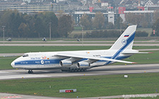 Antonov An 124 | RA-82079 | Volga Dnepr Cargo | Z&UUML;RICH (LSZH/ZRH) 10.11.2019