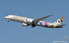 Boeing 787-9 | A6-BLR | Etihad Airways  |  ADNOC - Choose Singapore | Z&UUML;RICH (LSZH/ZRH) 12.09.2020
