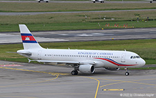 Airbus A320-214 | B-6738 | Kingdom of Cambodia  |  This aircraft is unmarked | Z&UUML;RICH (LSZH/ZRH) 25.05.2022