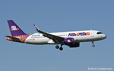 Airbus A320-251n | SU-BUL | Air Cairo | Z&UUML;RICH (LSZH/ZRH) 26.06.2022