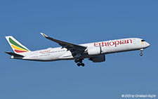 Airbus A350-941 | ET-ATQ | Ethiopian Airlines | Z&UUML;RICH (LSZH/ZRH) 25.06.2023